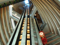 Atrium at the Atlanta Marriott Marquis hotel.